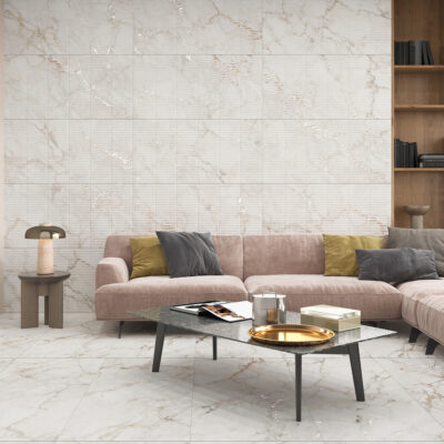 PRATONIX BEIGE DECOR 1200x600